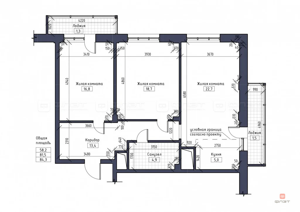 Продажа квартиры, Казань, ул. Азата Аббасова - Фото 17