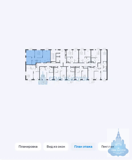 Продажа квартиры, Алхимовская ул. - Фото 11