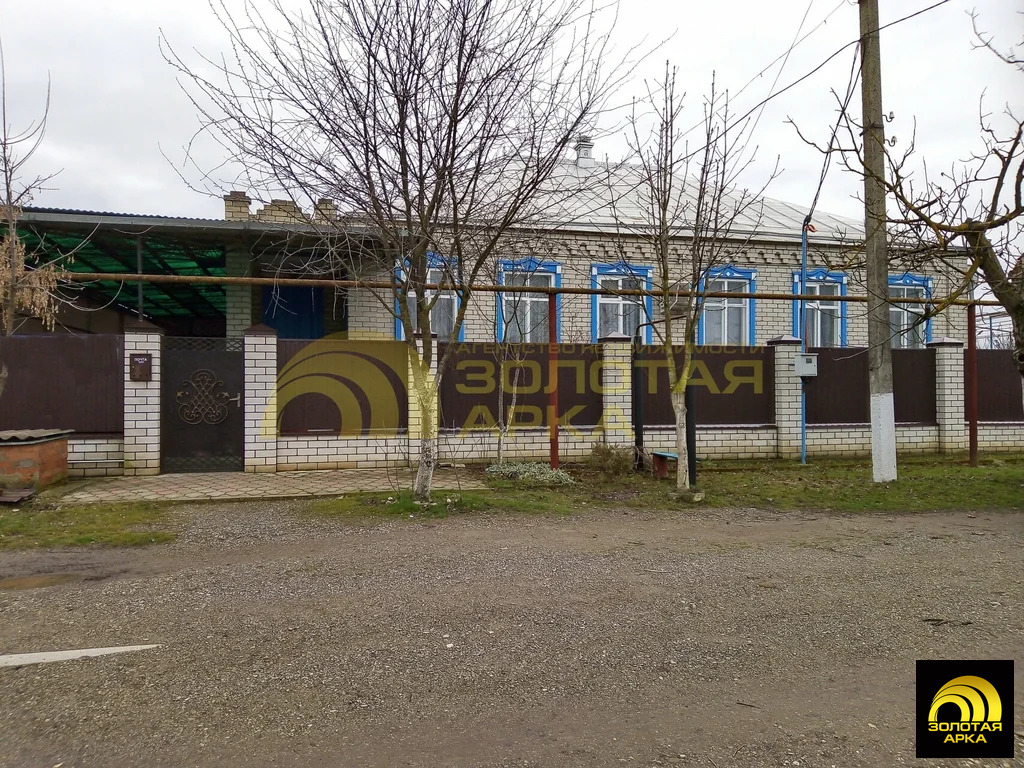 Продажа дома, Мингрельская, Абинский район - Фото 13