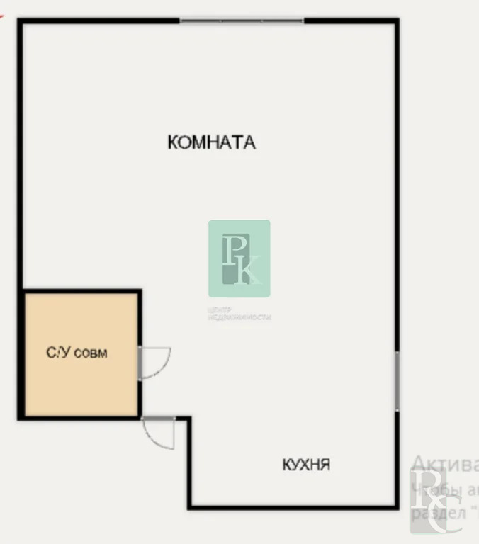 Продажа квартиры, Севастополь, Английский б-р. - Фото 12