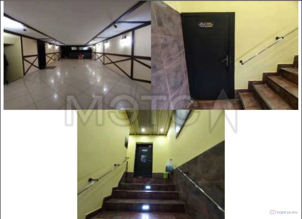 Продажа ПСН, ул. Флотская - Фото 4