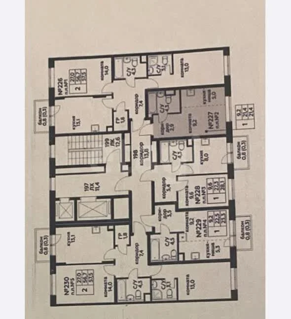 Продажа квартиры в новостройке, Староселье, Филимонковское с. п. - Фото 6