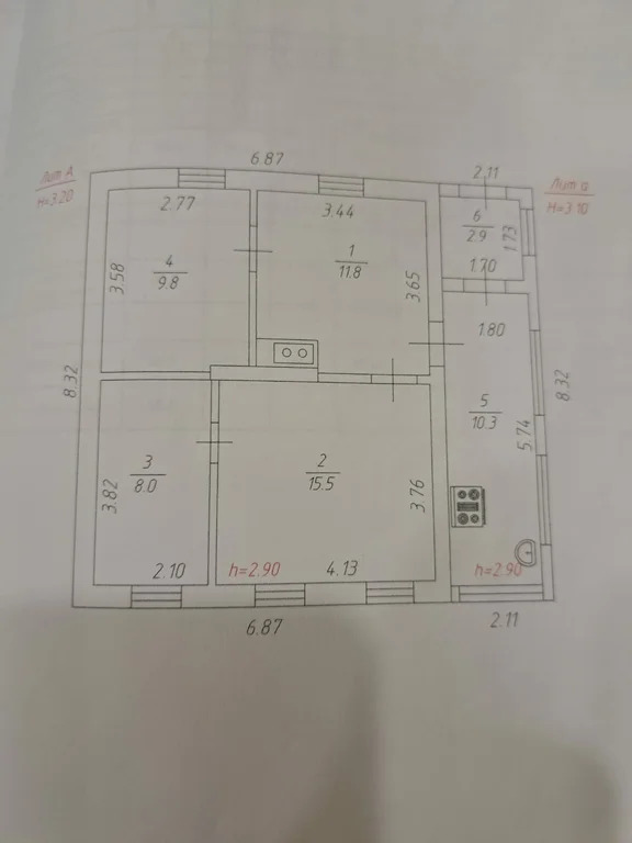 Продажа дома, Абинск, Абинский район, ул. Первомайская - Фото 4