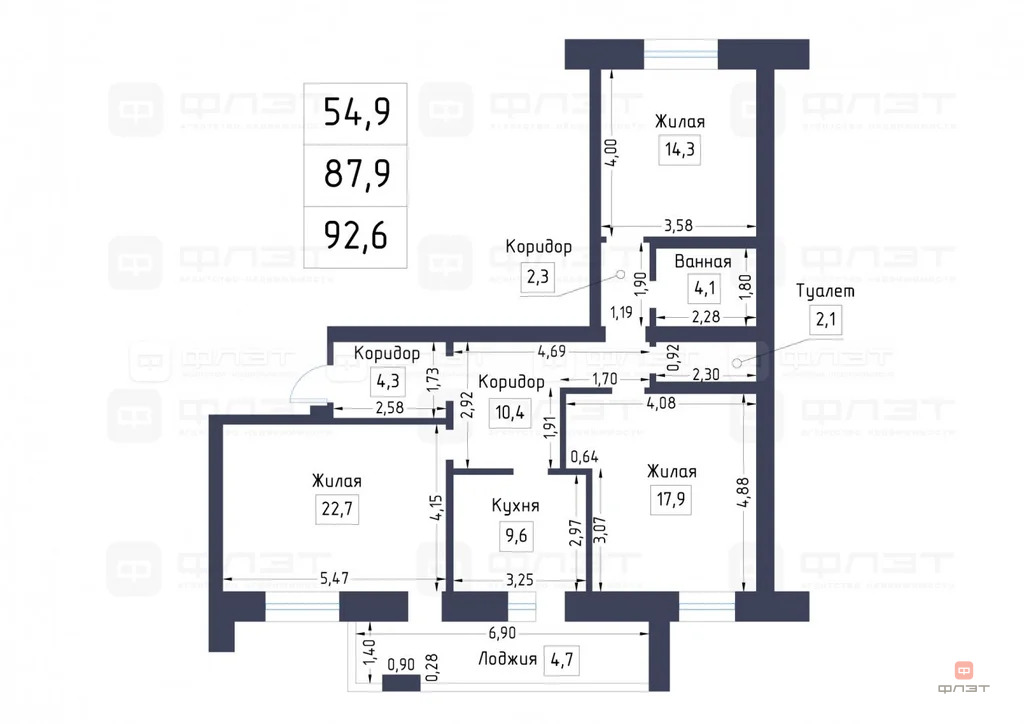 Продажа квартиры, Казань, ул. Академика Губкина - Фото 23