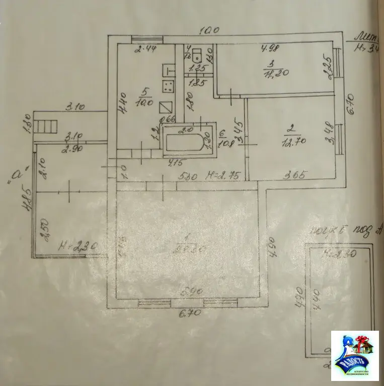 Продам дом с ремонтом и хорошим участком. - Фото 19