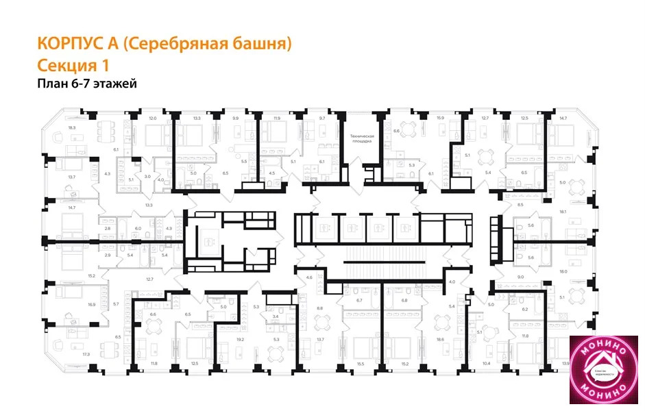 Продажа квартиры в новостройке, м. Тульская, Большая Тульская ул. - Фото 8