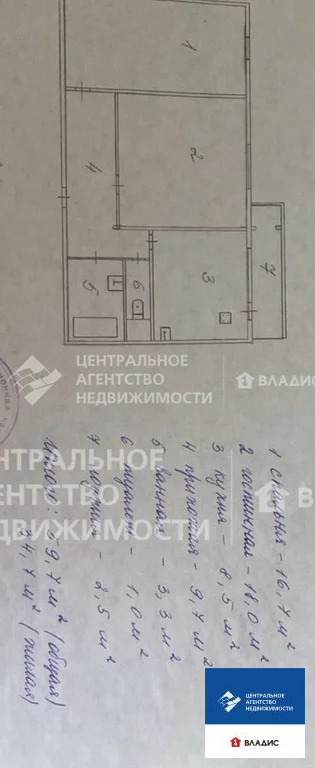 Продажа квартиры, Балашиха, Балашиха г. о., Молодёжная улица - Фото 36
