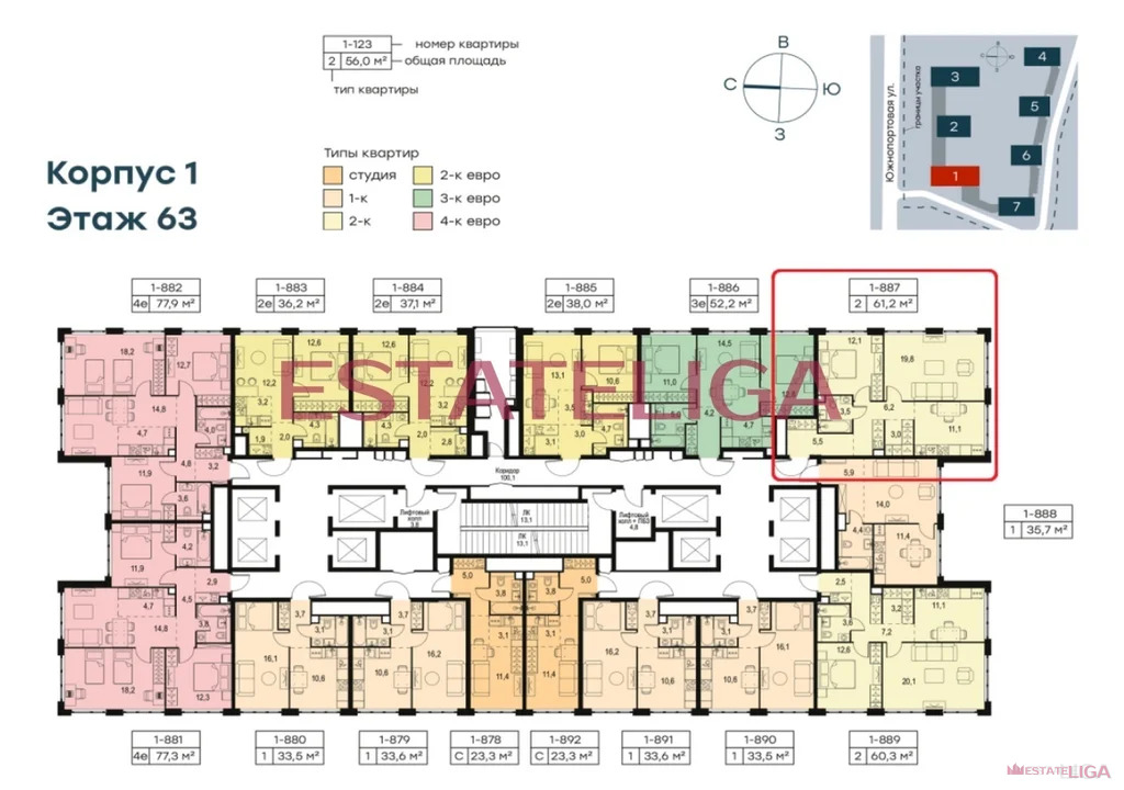Продажа квартиры в новостройке, ул. Южнопортовая - Фото 0