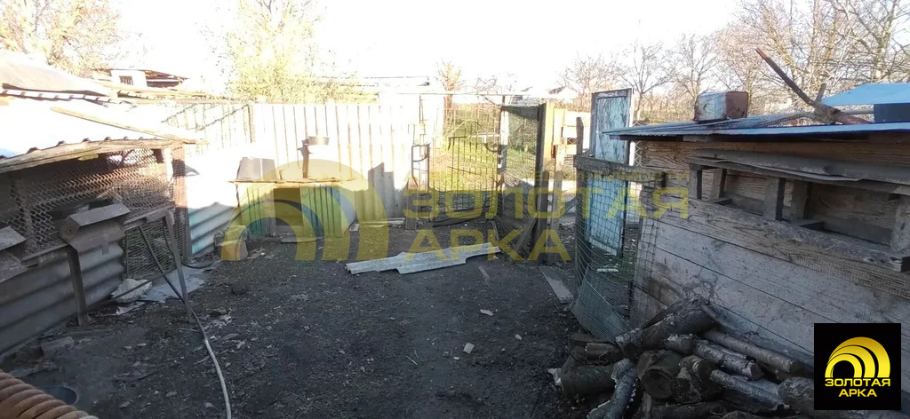 Продажа дома, Адагум, Крымский район, ул. Советская - Фото 10