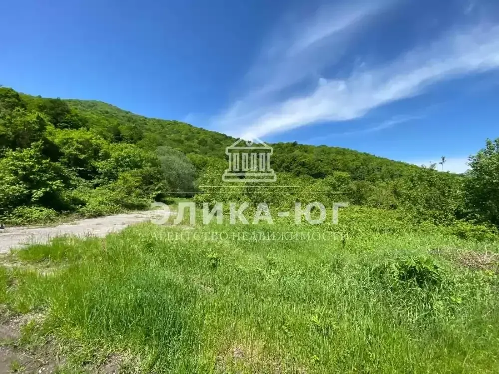 Продажа участка, Цыпка, Туапсинский район - Фото 1