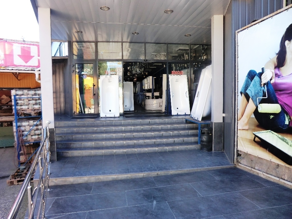 Магазин-склад в Ялте на ул.Блюхера (район Промбазы) - Фото 1