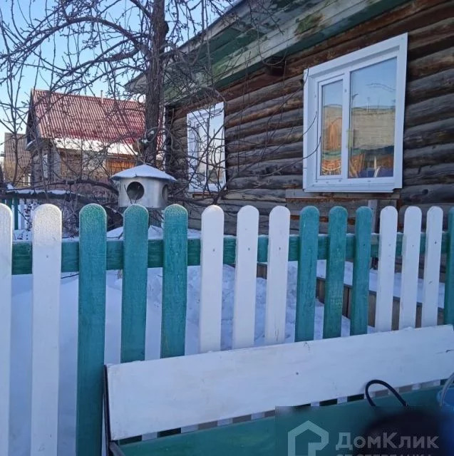 Купить Дом В Звериноголовском Курганской Области