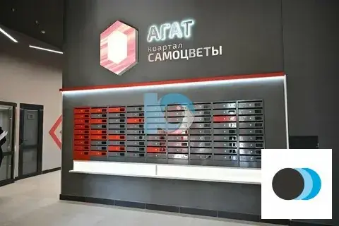 Продажа квартиры, Уфа, улица Подполковника Недошивина - Фото 1