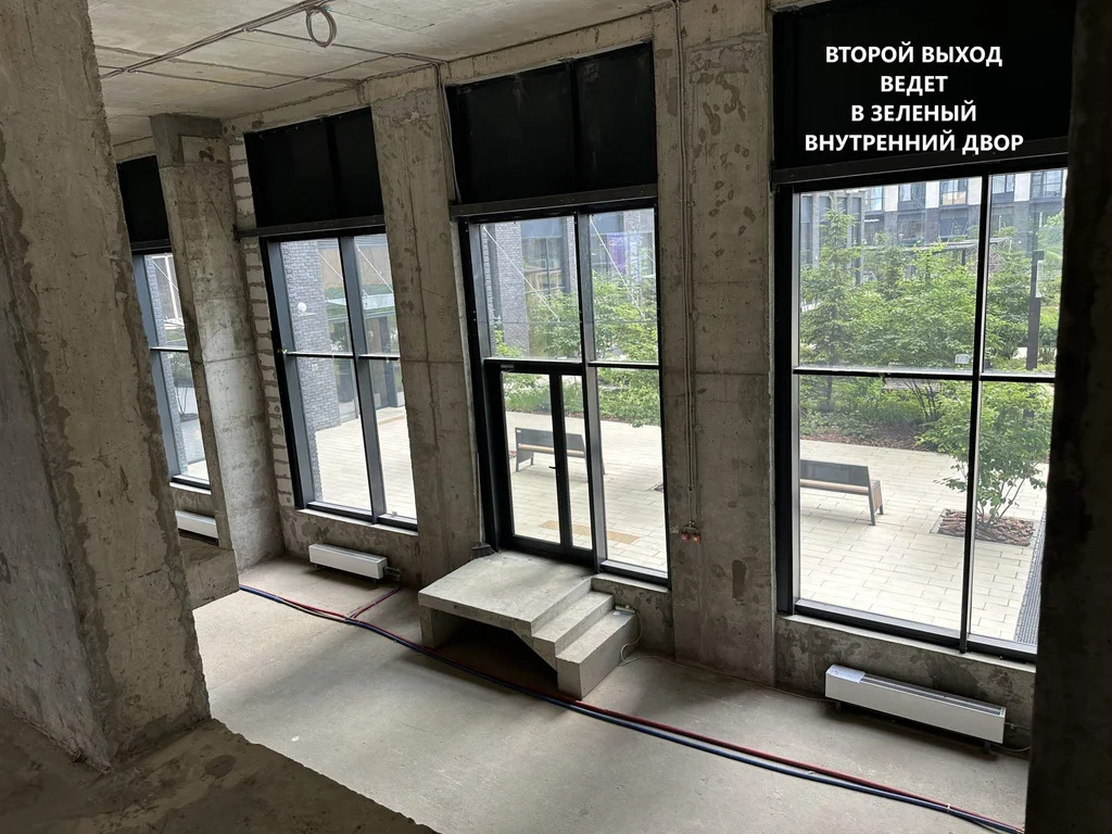 ПСН под мед.центр или ресторан в ЖК СОБЫТИЕ бизнес-класса - Фото 8