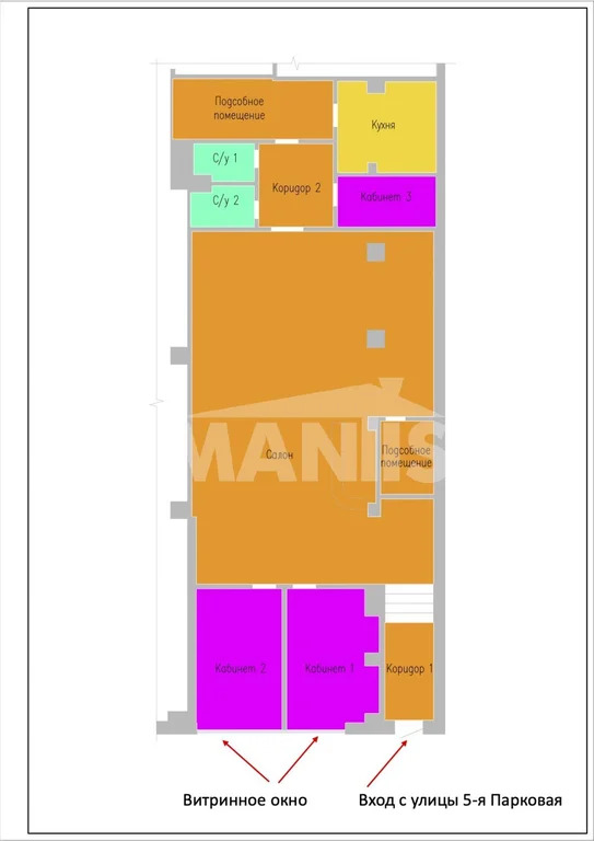 Объект 537556 - Фото 34