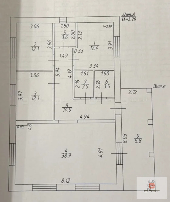 Продажа дома, Высокогорский район, ул. 2-я Заречная - Фото 6