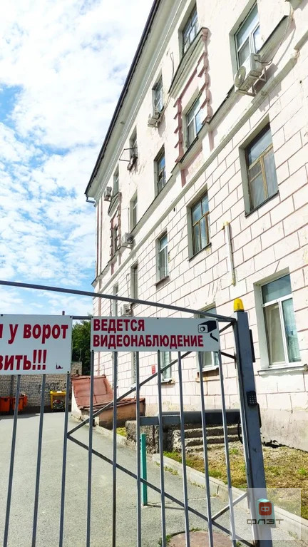 Продажа квартиры, Казань, ул. Абжалилова - Фото 9