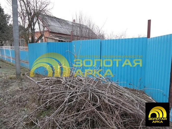 Продажа участка, Ахтырский, Абинский район, ул. Красная - Фото 2