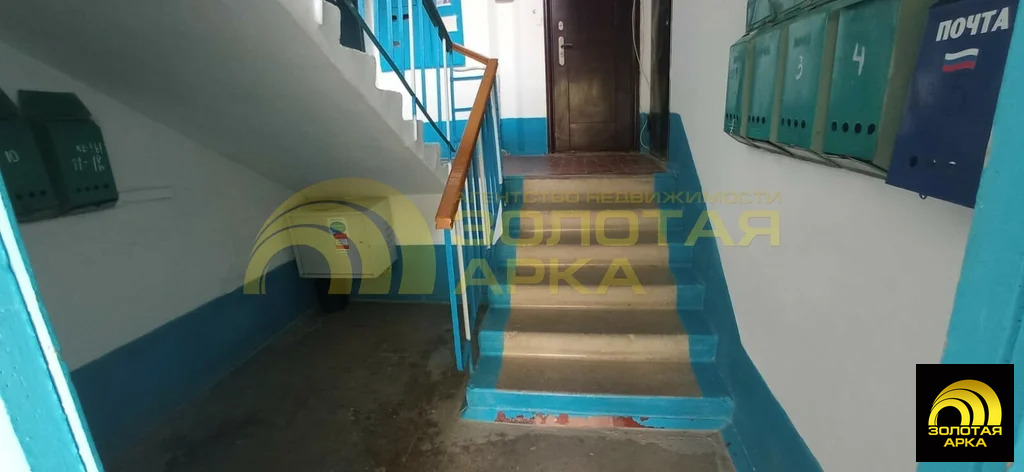 Продажа квартиры, Славянск-на-Кубани, Славянский район, ул. Батарейная - Фото 10