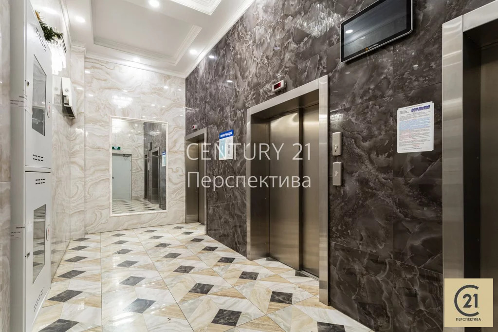 Продажа квартиры, Люберцы, Люберецкий район, Улица Кирова, 9, к.2 - Фото 10