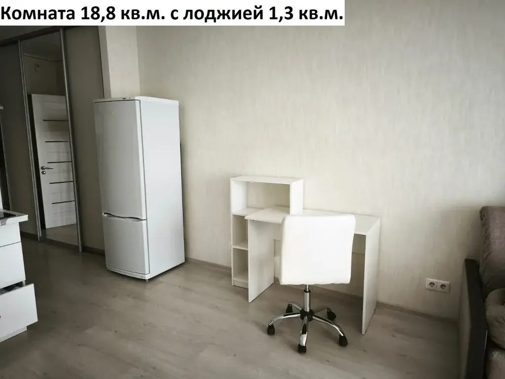Студия с хорошим ремонтом 27,6 кв.м. - Фото 8