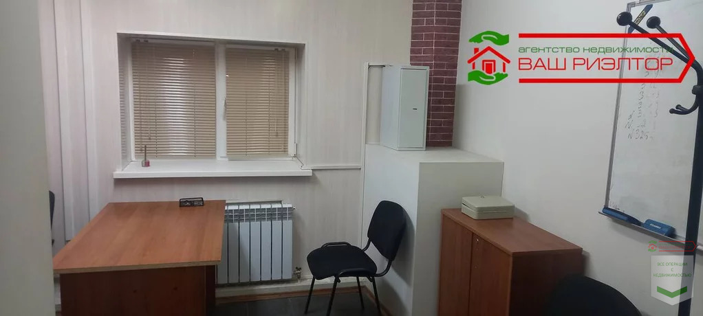 Продажа офиса, Саратов, Улица имени А.С. Пушкина - Фото 21