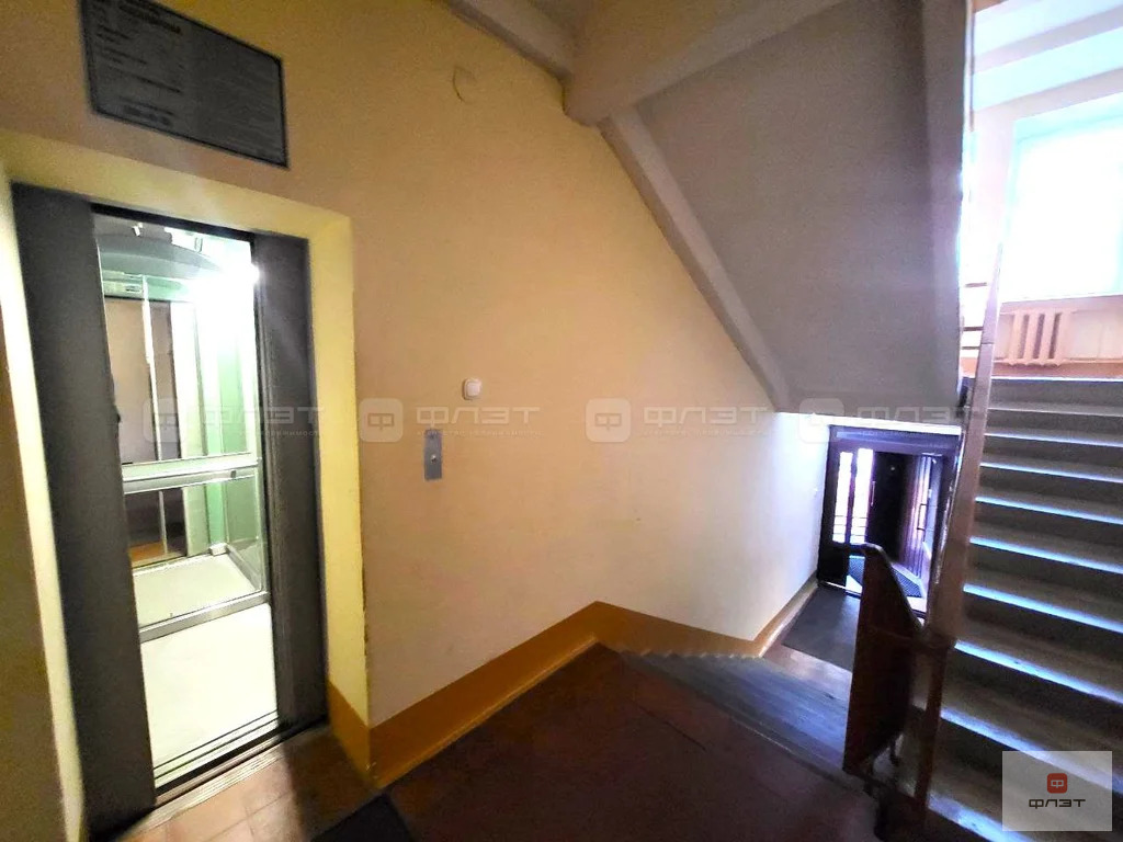 Продажа квартиры, Казань, ул. Галиаскара Камала - Фото 27