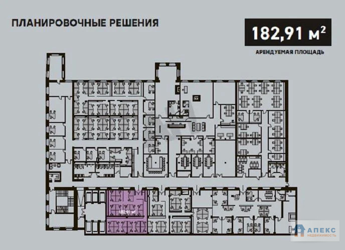 Аренда офиса 183 м2 м. Тульская в бизнес-центре класса В в Даниловский - Фото 6