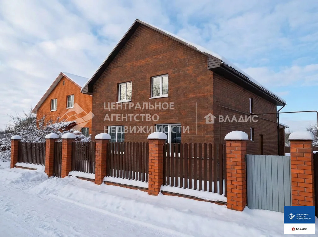 Продажа дома, Рязань, ул. Свободы - Фото 1