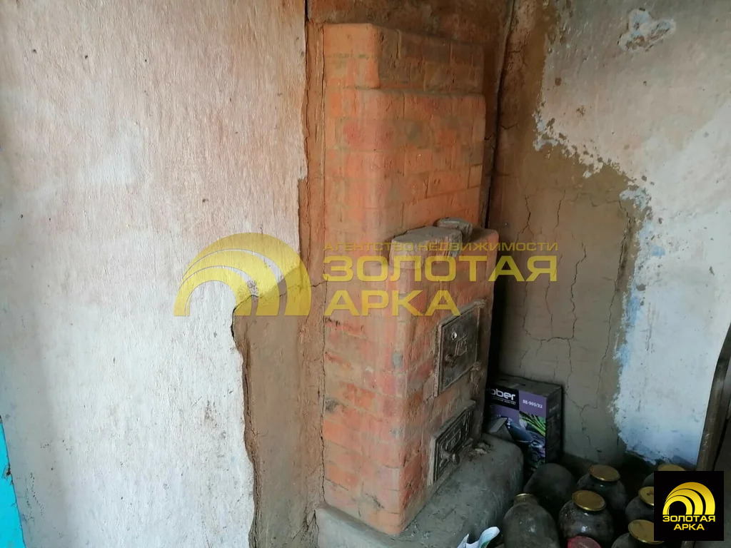 Продажа дома, Холмская, Абинский район, ул. Свердлова - Фото 15