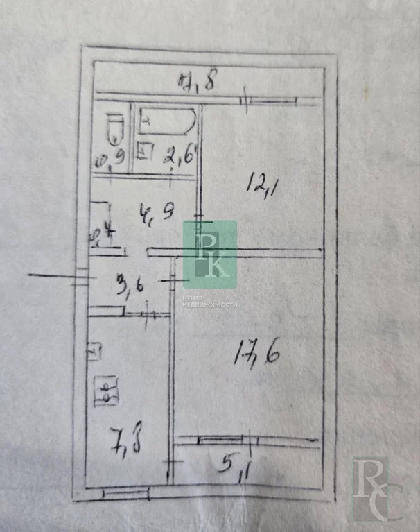 Продажа квартиры, Севастополь, ул. Колобова - Фото 20