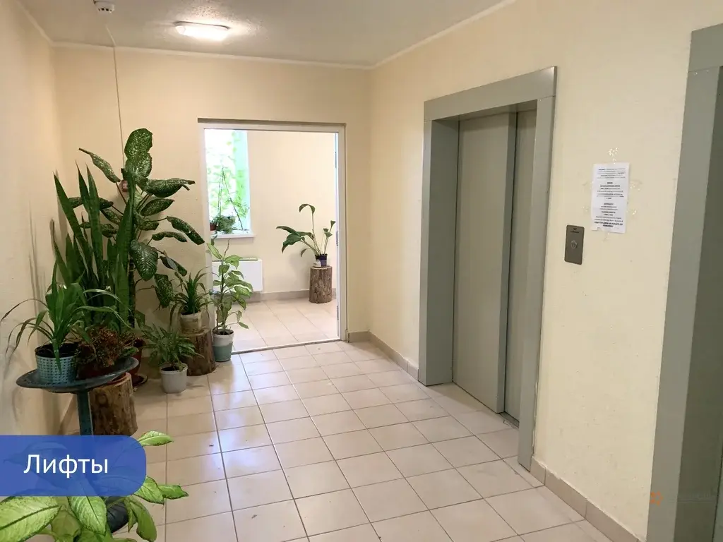 Продается 2-комнатная квартира Чехов, ул. Земская, д. 16. - Фото 11