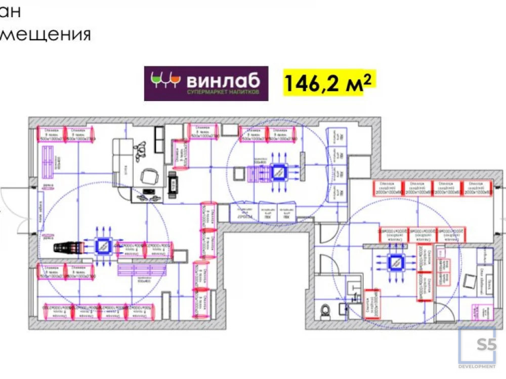 Продажа торгового помещения, м. Жулебино, Жулебино парк 17 - Фото 3