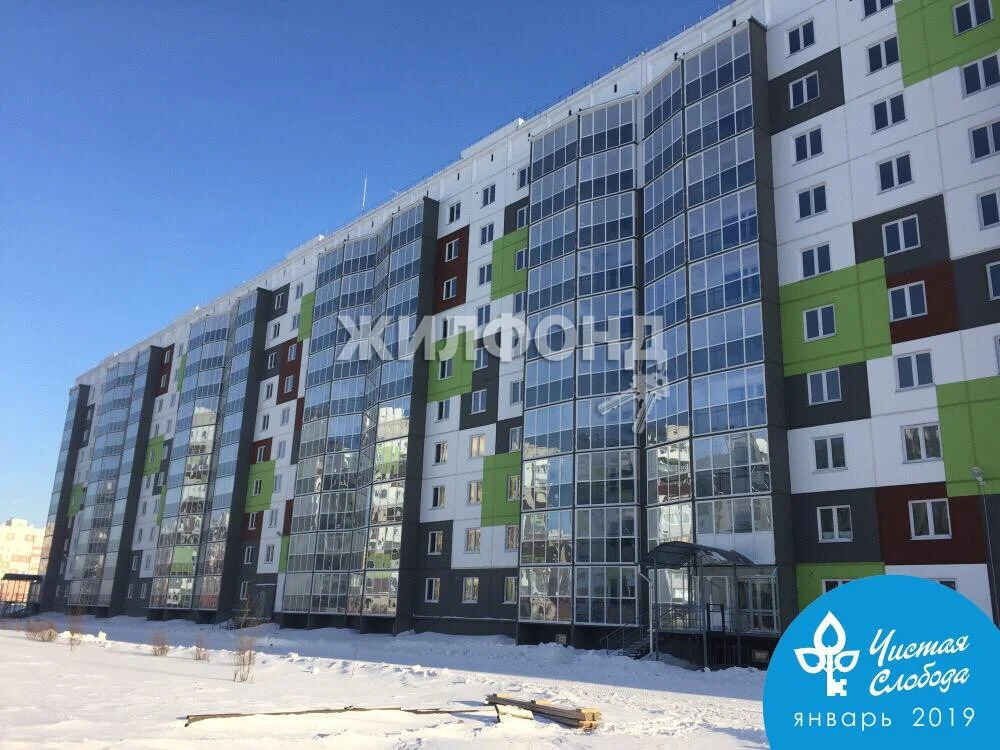 Продажа квартиры, Новосибирск, ул. Титова - Фото 2