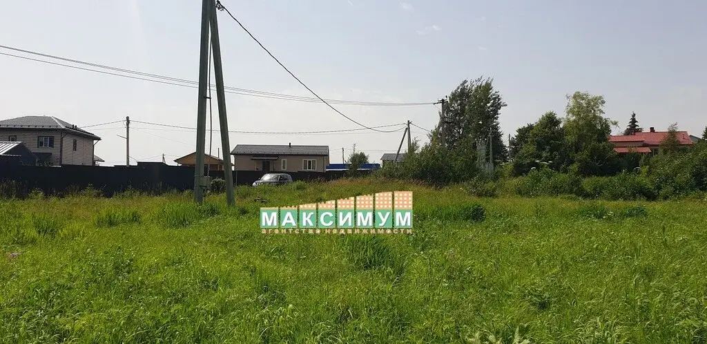 24,5 сотки в г/о Домодедово, д. Данилово - Фото 10
