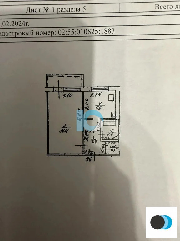 Продажа квартиры, Уфа, ул. Степана Кувыкина - Фото 13