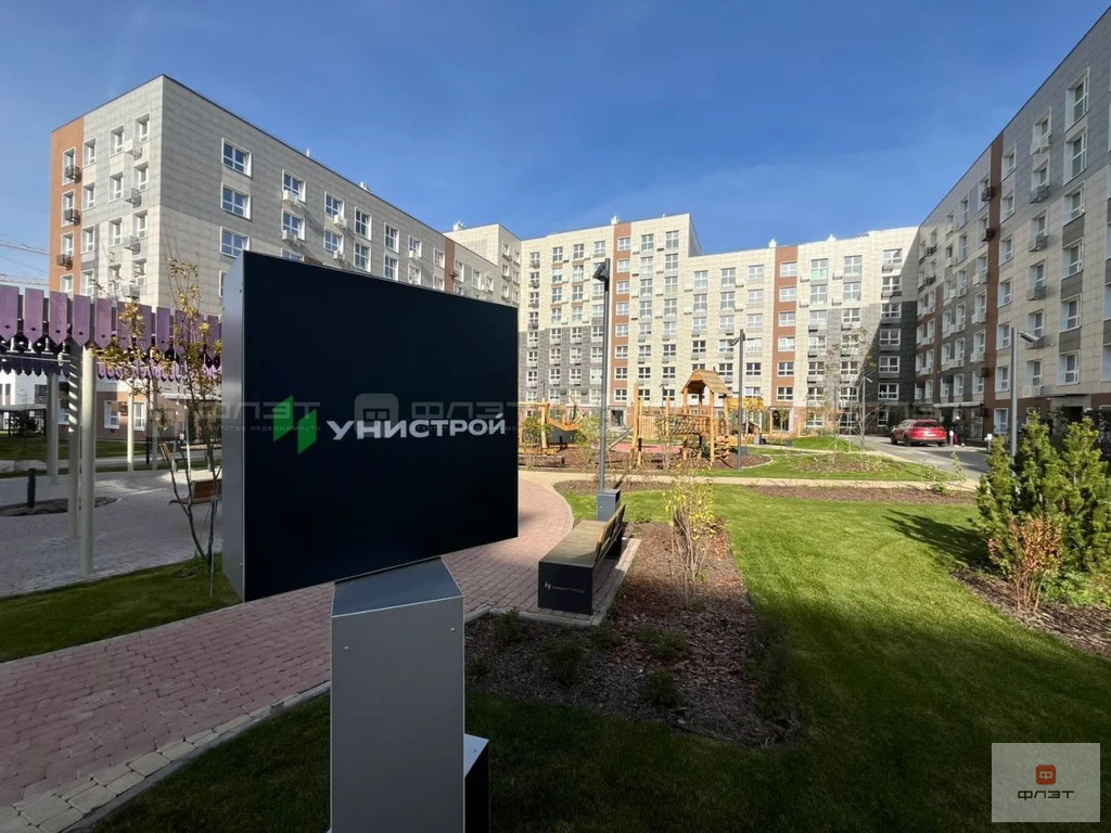 Продажа квартиры, Высокая Гора, Высокогорский район, ул. Вторая ... - Фото 18