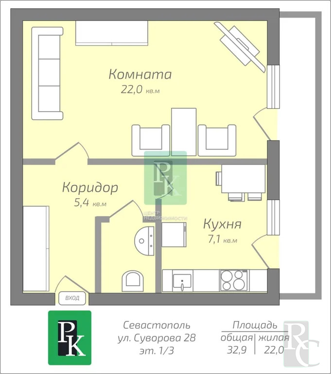 Продажа квартиры, Севастополь, ул. Суворова - Фото 8