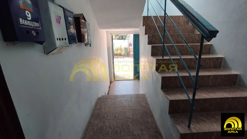 Продажа квартиры, Старотитаровская, Темрюкский район, ул. ... - Фото 15