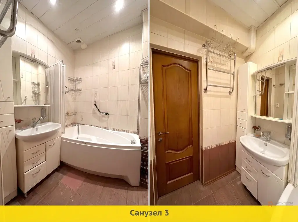 Продается 4-комнатная квартира Чехов, Набережная, д. 5 - Фото 23