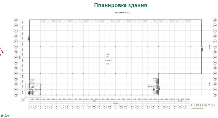 Продажа склада, Клин, Клинский район, Волоколамское ш. - Фото 14