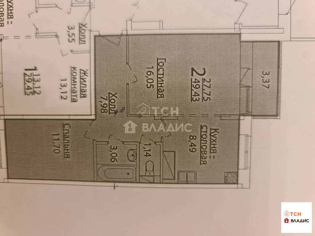 Продажа квартиры, Пушкино, Воскресенский район, улица Просвещения - Фото 20