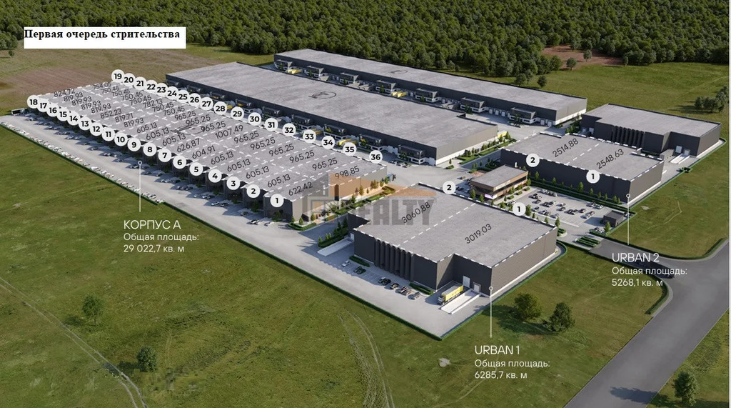 Продажа производственного помещения, Дмитров, Дмитровский район, ул. ... - Фото 7