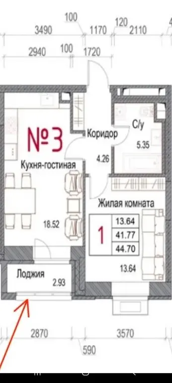 Продаётся квартира в современном районе Обнинск - Фото 8