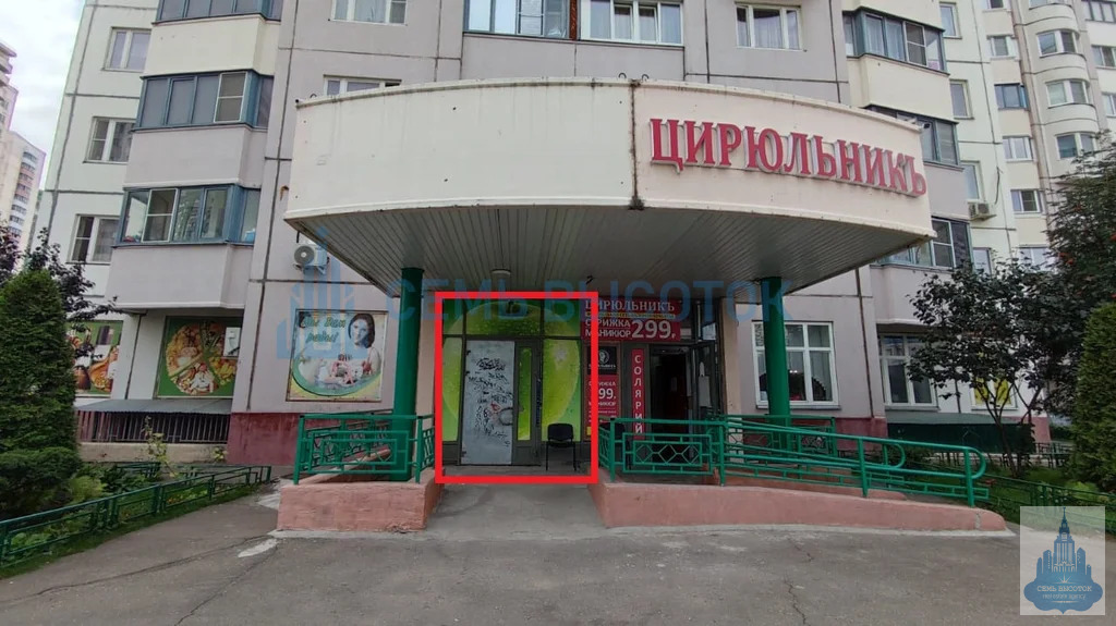 Аренда ПСН, Одинцово, ул. Чистяковой - Фото 0