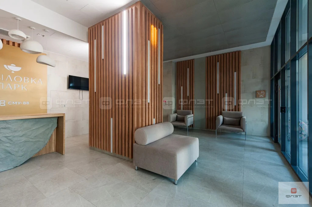 Продажа квартиры, Казань, ул. Краснококшайская - Фото 20