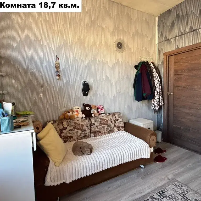 Продаю комнату 71.2/18.7м ул. Мира, 9, Мытищи, Московская область, ... - Фото 15