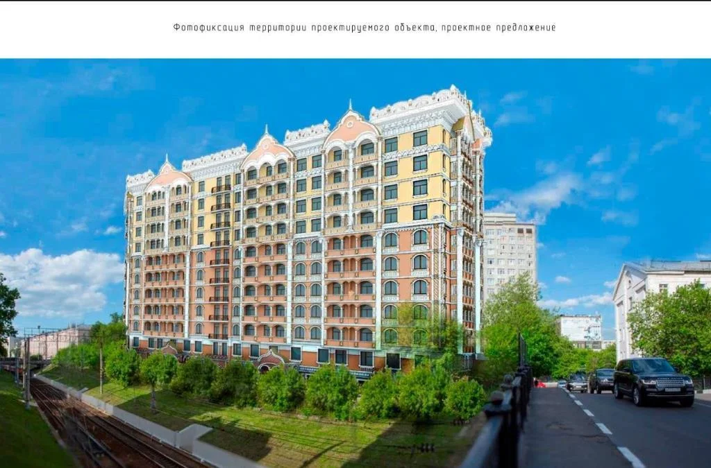 Улица 3 фото. Казакова д 7. Москва улица Казакова панорама. Москва, ЦАО, Казакова ул., 7. С7 Инвест Домодедово фото территории.