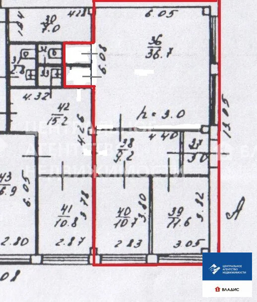 Аренда офиса, Рязань, ул. Семена Середы - Фото 10