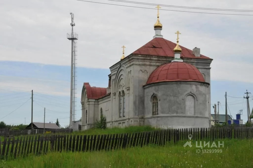 Белоярский свердловская область фото на документы